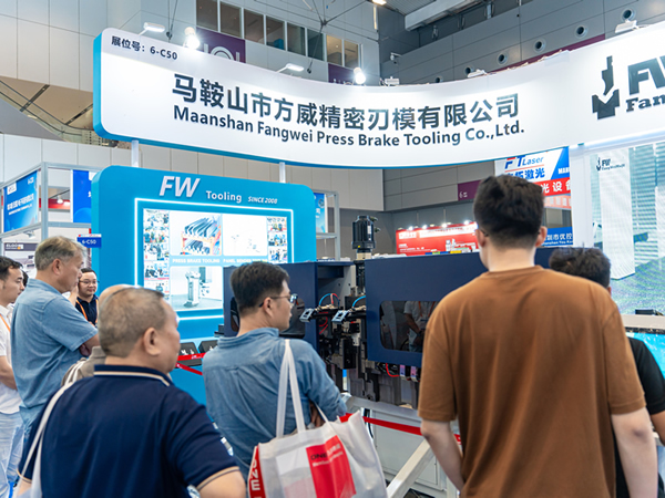 Международная выставка промышленного производства ITES Shenzhen 2026